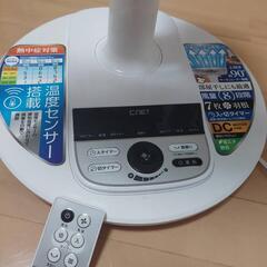 ✨美品2023年扇風機✨の画像