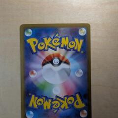 メガサーナイトex　SAR　ポケモンカードの画像