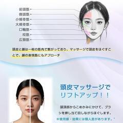 【2個セット】シャンプーブラシ　 スカルプブラシ 　頭皮ブラシ 　ヘッドスパブラシ　 S時フック付き　シアンの画像
