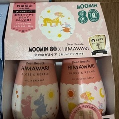 MOOMIN × HIMAWARI  シャンプー 500ml  コンディショナー 500mlの画像