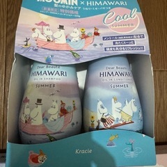 MOOMIN × HIMAWARI  シャンプー 500ml  コンディショナー 500mlの画像