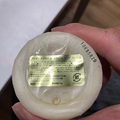 BVLGARI ブルガリ ソープ 50g グリーンティーの香りの画像