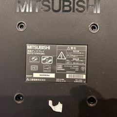 三菱液晶ディスプレイ「RDT232WX-S 」23型の画像