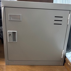 【取引中】個人用ロッカーの画像