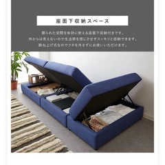 【シングルベッドにもなる】3人掛けソファ/収納スペース有/クッション&サイドテーブル付き/リクライニングOK　 の画像