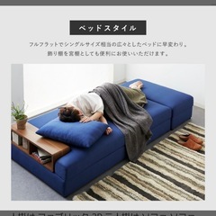 【シングルベッドにもなる】3人掛けソファ/収納スペース有/クッション&サイドテーブル付き/リクライニングOK　 の画像