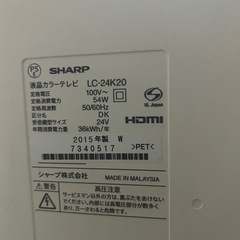 テレビ(SHARP)&レコーダー(SHARP)の画像