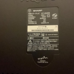 40インチ　SHARP 液晶カラーテレビの画像