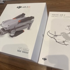 dji air 2s ドローン