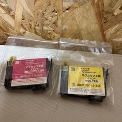 [ジャンク] EPSON インクジェットプリンター 複合機 EW-052A インク付きの画像