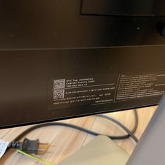 DELLモニター　在宅勤務にて活用の画像