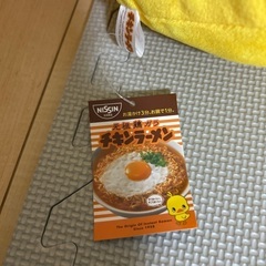 ひよこちゃんメガビックぬいぐるみ！チキンラーメンの画像