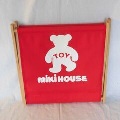 mikihouse TOY BOX おかたずけボックス 折り畳み式 おもちゃ入れ　の画像