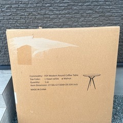 新品未使用　コーヒーテーブルの画像