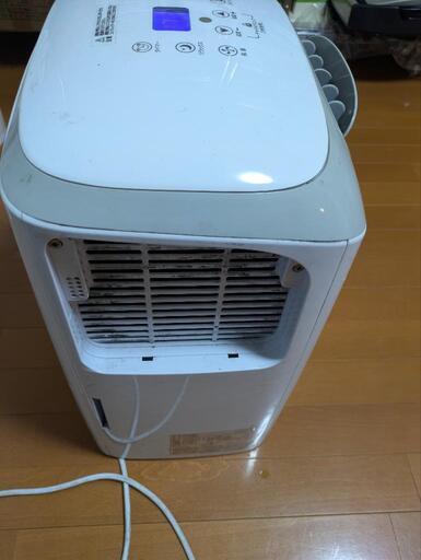 エスケイジャパン スポット冷風機 SKJ-RS08PA スポットエアコン