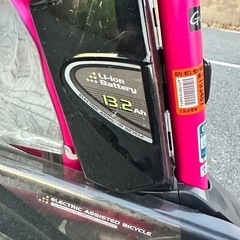 電動自行車の画像