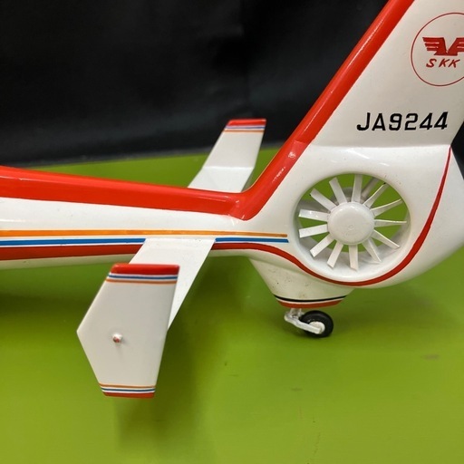 希少 日本製 四国航空 ヘリコプター模型 台座幅約48cm 希少日本製 四国航空ヘリコプター模型台座幅約48cm (ココア) 梅
