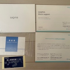 サキナ　saqina 美顔器 ビジューの画像