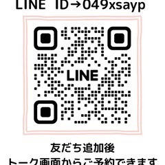 【太田市】🔰朝ヨガしませんかの画像
