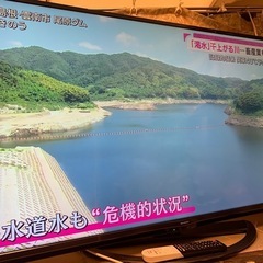シャープ 4K対応液晶テレビ AQUOS 4T-C50AJ1の画像