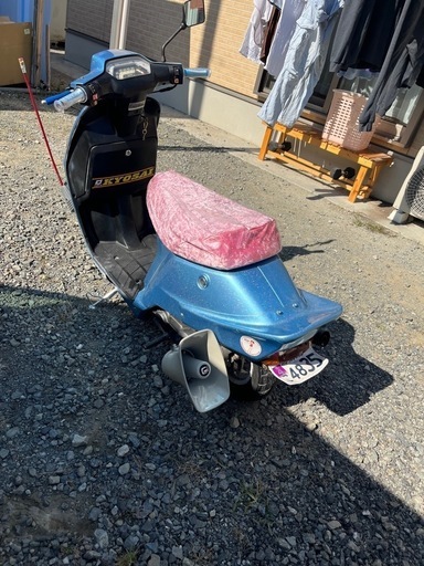 スーパータクト