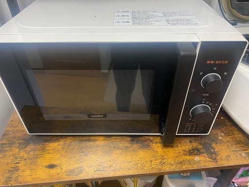 【新品未使用】comfee 単機能電子レンジ CFM-CM174 17L COMFEE' 電子レンジ 単機能 17L