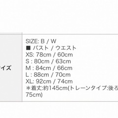 ウェディングドレスの画像