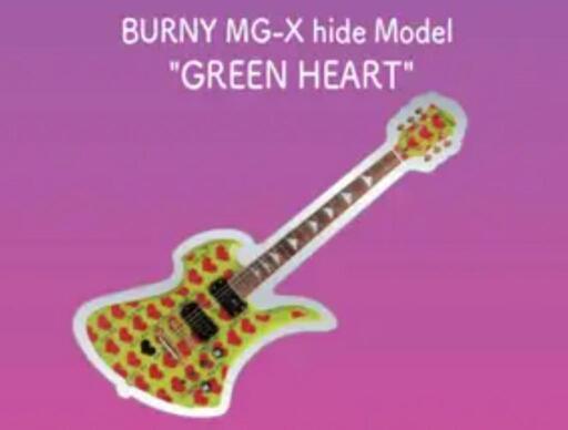 新品未開封　hide ピンズカプセル　9種セット　セミコンプ アーティストのアルバムジャケットやロゴをデザインしたピンズ