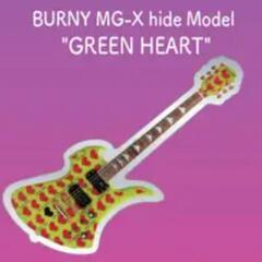 新品　hide ピンズカプセルの画像