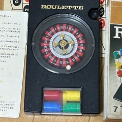 中古】ボードゲームを格安/激安/無料であげます・譲ります