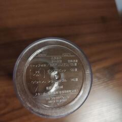 スケーター 水筒 クリアボトル 480ml 直飲み の画像
