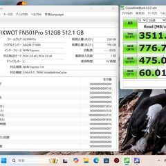 レア美品★長期サポートOffice2024｜Win11(24H2)★VAIO VJZ131【最強 i7 +新品NVMe SSD 512GB +メモリー8GB】Wi-Fi, バッテリー稼働OK（管理：202508032114）の画像