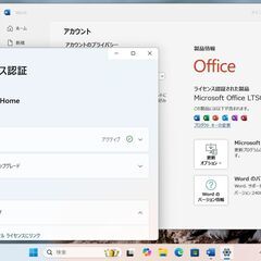 レア美品★長期サポートOffice2024｜Win11(24H2)★VAIO VJZ131【最強 i7 +新品NVMe SSD 512GB +メモリー8GB】Wi-Fi, バッテリー稼働OK（管理：202508032114）の画像