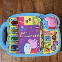 ペッパピッグ英語のおもちゃ
