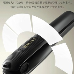 ラスト1点❣️新品未使用品✨️ コードレス ヘアアイロン ストレートヘアアイロン 小型 超軽量 コンパクトの画像