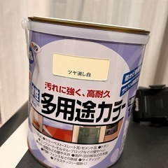 未使用 塗料セット｜防カビアートペイント1.6L＋床用塗料1L｜...