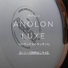 ￥1300の画像