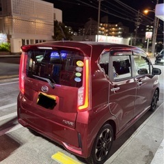 (取引中)H26  ダイハツムーブカスタムRS✨ターボ😎の画像