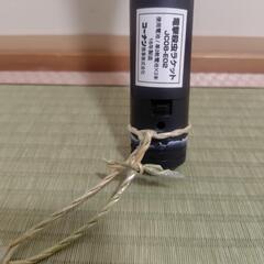 電撃殺虫ラケット　コーナン商事の画像