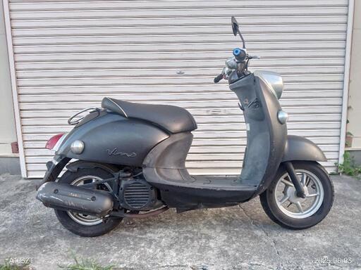 原付き価格高騰中😱可愛い🤩YAMAHA、ビーノII、4スト