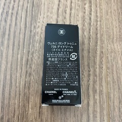 CHANEL ネイルエナメルの画像