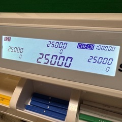 音声機能付き麻雀卓 SlimVoiceScore33(座卓・テーブル切替可)の画像