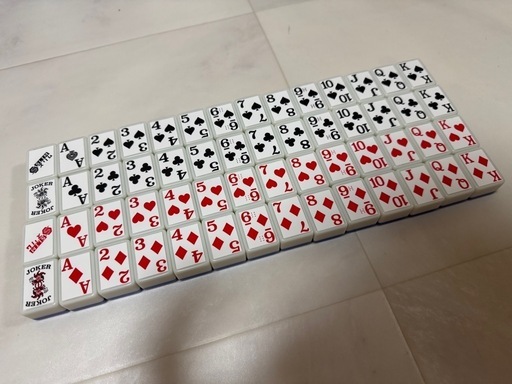 音声機能付き麻雀卓 SlimVoiceScore33(座卓・テーブル切替可) 音声機能付き麻雀卓 SlimVoiceScore33(座卓・テーブル切替可)