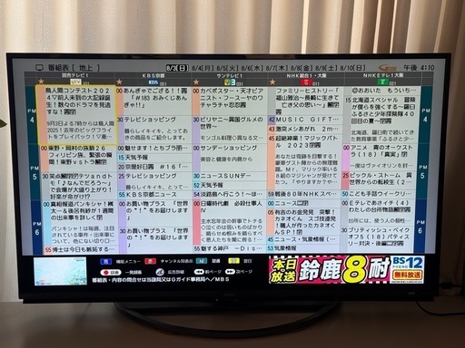  50インチ 液晶テレビ AQUOS　4TC50AN1