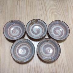 【新品未使用品】たち吉 金彩草花 煮物鉢5枚セット