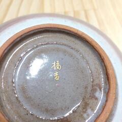 【新品未使用品】たち吉 金彩草花 煮物鉢5枚セットの画像
