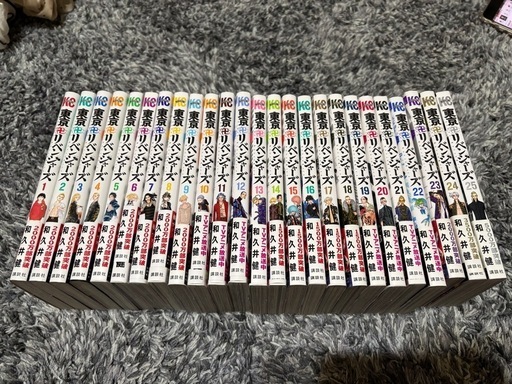 東京リベンジャーズ1巻〜25巻 (yuu) 一宮のマンガ、コミック