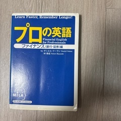 本hlんの画像