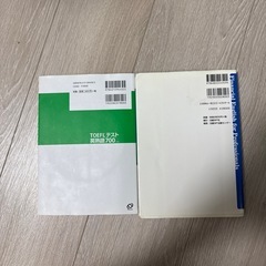 本hlんの画像