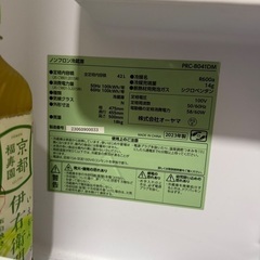 【美品】冷蔵庫、お譲りします！の画像